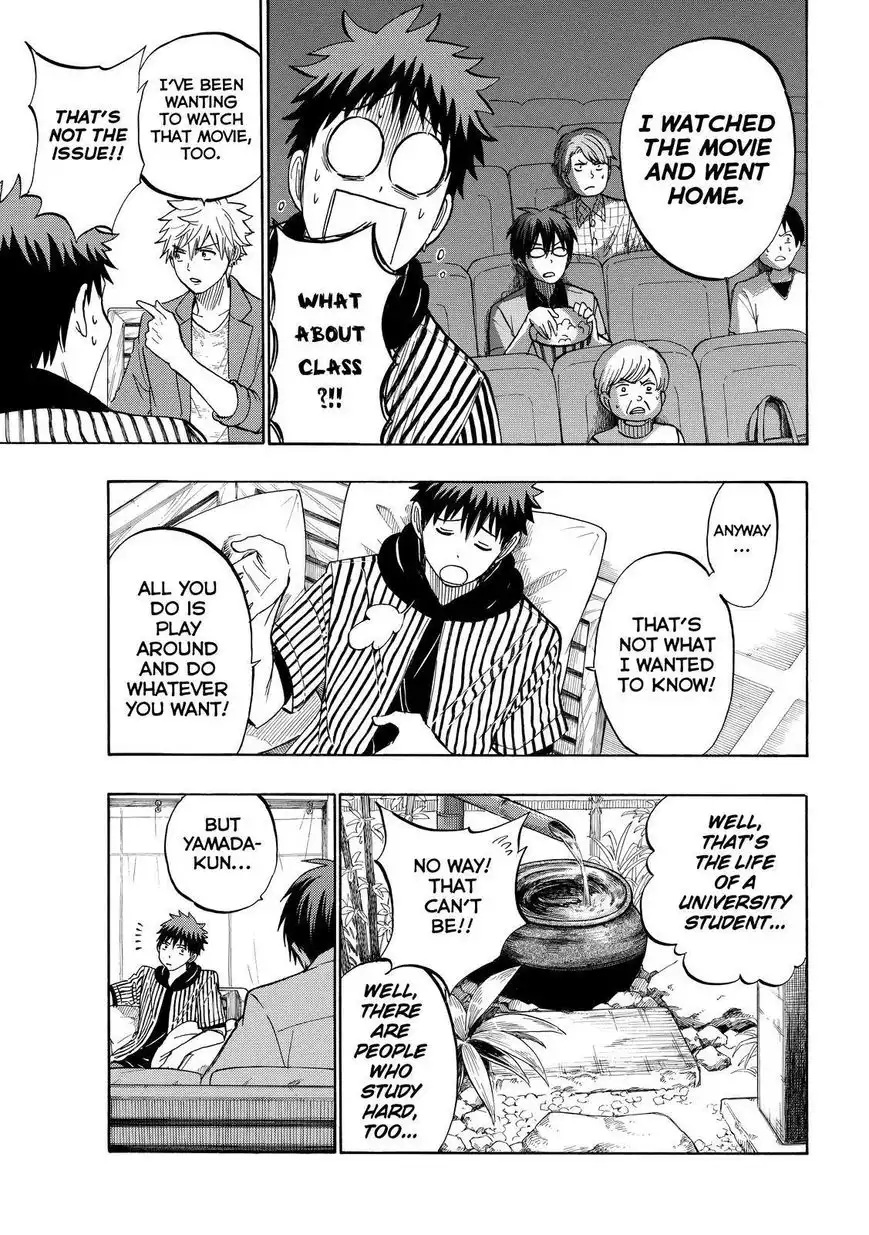 Yamada-kun to 7-nin no Majo Chapter 229 13